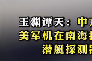 新利18娱乐手机版